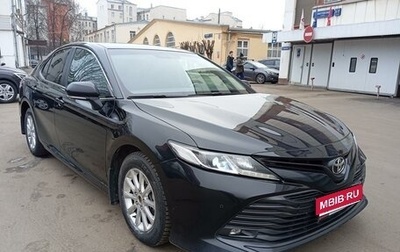 Toyota Camry, 2021 год, 1 299 000 рублей, 1 фотография