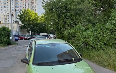 Citroen C3 II, 2006 год, 270 000 рублей, 1 фотография