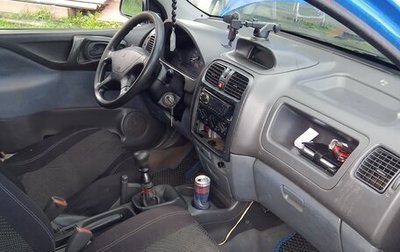 Mitsubishi Space Star I рестайлинг, 1999 год, 90 000 рублей, 1 фотография