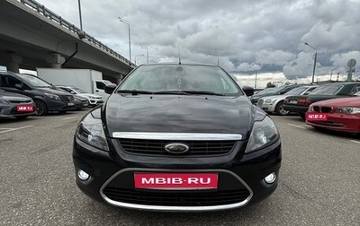 Ford Focus II рестайлинг, 2008 год, 850 000 рублей, 1 фотография