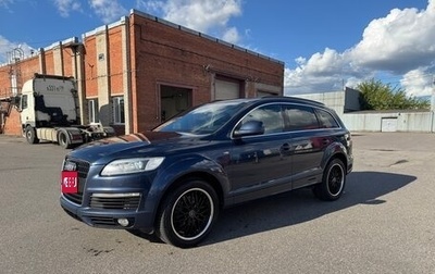Audi Q7, 2007 год, 1 400 000 рублей, 1 фотография