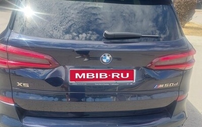 BMW X5, 2021 год, 6 500 000 рублей, 1 фотография
