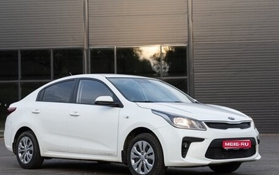 KIA Rio IV, 2018 год, 890 000 рублей, 1 фотография