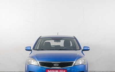 KIA cee'd I рестайлинг, 2011 год, 549 000 рублей, 1 фотография
