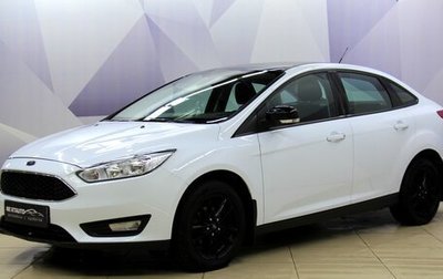 Ford Focus III, 2017 год, 985 000 рублей, 1 фотография