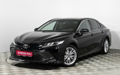 Toyota Camry, 2018 год, 2 129 898 рублей, 1 фотография