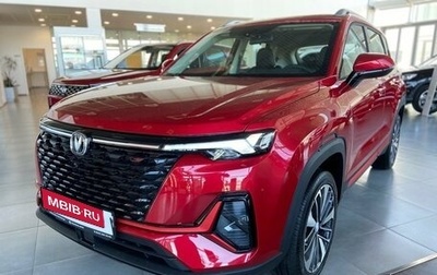 Changan CS35 Plus, 2024 год, 2 629 900 рублей, 1 фотография