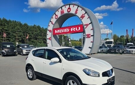 Nissan Qashqai, 2013 год, 1 084 995 рублей, 1 фотография