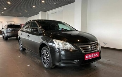 Nissan Sentra, 2015 год, 915 000 рублей, 1 фотография