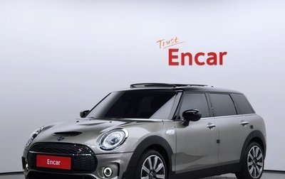 MINI Clubman, 2021 год, 2 050 015 рублей, 1 фотография