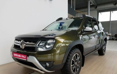 Renault Duster I рестайлинг, 2016 год, 1 290 000 рублей, 1 фотография