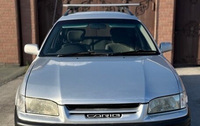 Toyota Sprinter Carib III, 1997 год, 500 000 рублей, 1 фотография