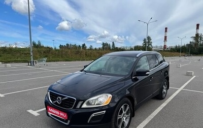 Volvo XC60 II, 2013 год, 1 600 000 рублей, 1 фотография
