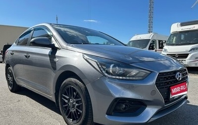 Hyundai Solaris II рестайлинг, 2019 год, 960 000 рублей, 1 фотография
