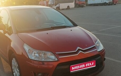 Citroen C4 II рестайлинг, 2008 год, 350 000 рублей, 1 фотография