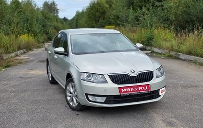 Skoda Octavia, 2015 год, 1 400 000 рублей, 1 фотография