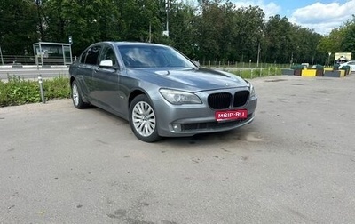BMW 7 серия, 2008 год, 990 000 рублей, 1 фотография