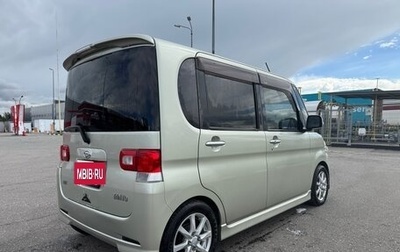 Daihatsu Tanto III, 2012 год, 595 000 рублей, 1 фотография