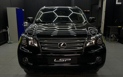 Lexus GX II, 2010 год, 3 400 000 рублей, 1 фотография