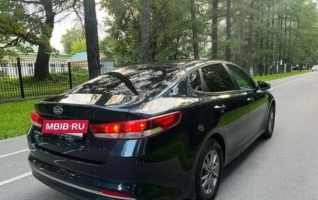 KIA Optima IV, 2016 год, 1 600 000 рублей, 3 фотография