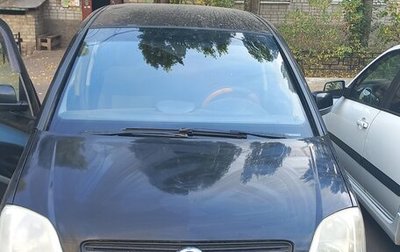 Opel Meriva, 2004 год, 280 000 рублей, 1 фотография
