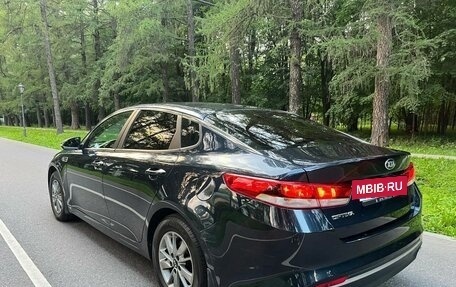 KIA Optima IV, 2016 год, 1 600 000 рублей, 5 фотография