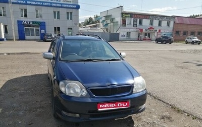 Toyota Corolla, 2002 год, 700 000 рублей, 1 фотография