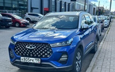 Chery Tiggo 7 Pro, 2020 год, 1 349 000 рублей, 1 фотография
