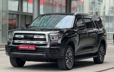 Haval H5, 2023 год, 3 000 000 рублей, 1 фотография