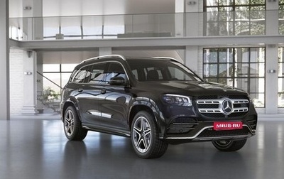 Mercedes-Benz GLS, 2024 год, 17 655 000 рублей, 1 фотография