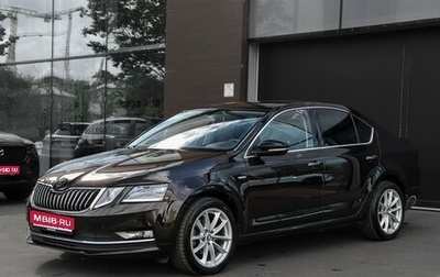 Skoda Octavia, 2020 год, 1 997 000 рублей, 1 фотография