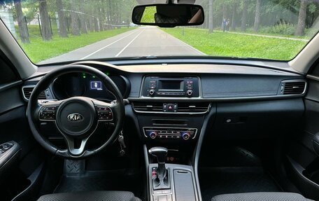 KIA Optima IV, 2016 год, 1 600 000 рублей, 8 фотография
