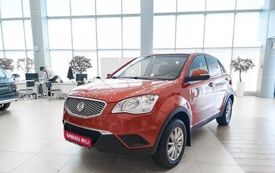 SsangYong Actyon II рестайлинг, 2012 год, 865 000 рублей, 1 фотография