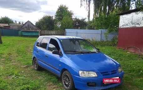 Mitsubishi Space Star I рестайлинг, 1999 год, 90 000 рублей, 5 фотография