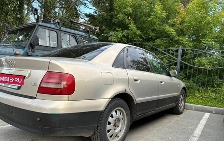 Audi A4, 2000 год, 330 000 рублей, 2 фотография