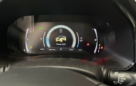 Haval F7x I, 2020 год, 1 600 000 рублей, 10 фотография