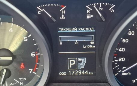 Toyota Land Cruiser 200, 2013 год, 3 780 000 рублей, 11 фотография