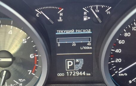 Toyota Land Cruiser 200, 2013 год, 3 780 000 рублей, 16 фотография