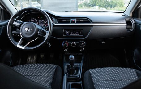 KIA Rio IV, 2018 год, 890 000 рублей, 9 фотография