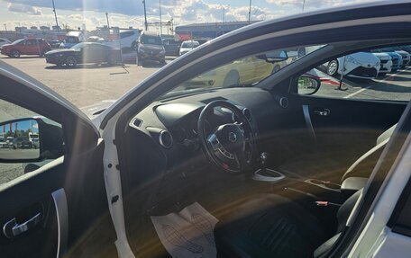 Nissan Qashqai, 2013 год, 1 084 995 рублей, 9 фотография