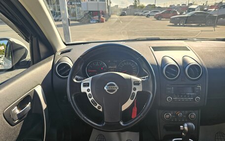 Nissan Qashqai, 2013 год, 1 084 995 рублей, 15 фотография