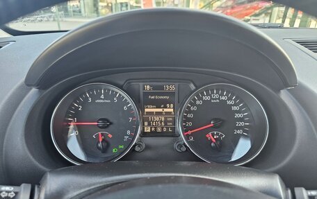 Nissan Qashqai, 2013 год, 1 084 995 рублей, 16 фотография