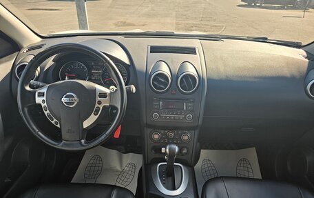 Nissan Qashqai, 2013 год, 1 084 995 рублей, 14 фотография