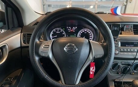 Nissan Sentra, 2015 год, 915 000 рублей, 10 фотография