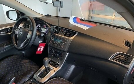 Nissan Sentra, 2015 год, 915 000 рублей, 12 фотография