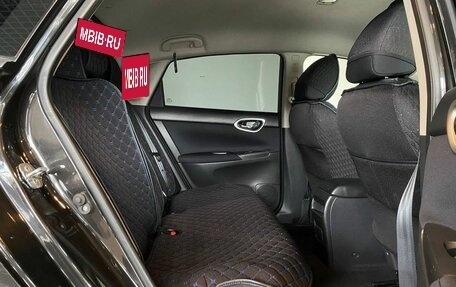 Nissan Sentra, 2015 год, 915 000 рублей, 17 фотография