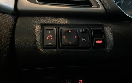 Nissan Sentra, 2015 год, 915 000 рублей, 33 фотография