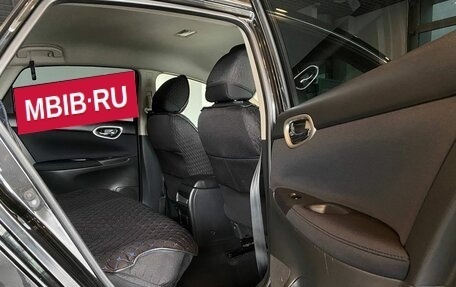 Nissan Sentra, 2015 год, 915 000 рублей, 26 фотография