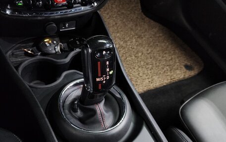 MINI Clubman, 2021 год, 2 050 015 рублей, 5 фотография