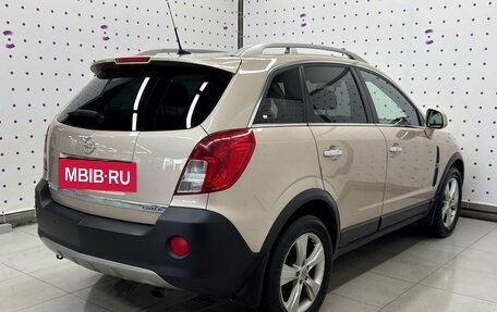Opel Antara I, 2013 год, 1 410 000 рублей, 2 фотография